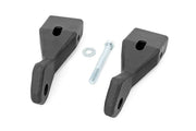 Soportes para Ganchos de Remolque | Chevy Silverado & GMC Sierra 1500 2WD/4WD (2007-2013)