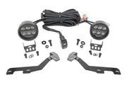 Kit de Luces LED | Montaje tipo Ditch | Serie Negro Redonda | 3.5 Inch | Ámbar DRL | Ram 1500 (19-26)