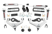 Kit de Elevación de 3 Pulgadas | Brazos de Control Superiores | V2 | Chevy/GMC 2500HD/3500HD (20-26)