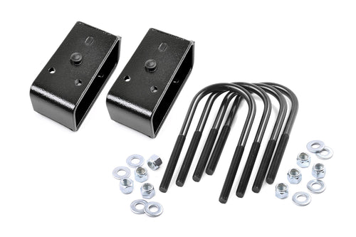 2 Inch Kit de Bloques y Grilletes en U | Ford F-250 Super Duty 2WD/4WD (2005-2010)