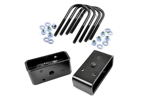 2 Inch Kit de Bloques y Grilletes en U | Ford F-250 Super Duty 2WD/4WD (2011-2016)
