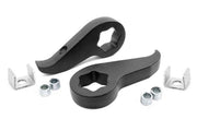 Kit de Nivelación de 1.5-2 Pulgadas | Chevy/GMC 2500HD/3500HD (20-26)
