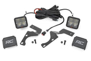 Kit de Luces LED | Montaje tipo Ditch | 2" Spectrum Spot Pair | Toyota 4Runner (10-24)