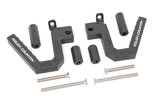 Asas de Sujeción | Aluminio | Delantero | Jeep Wrangler JK/Wrangler Unlimited  (2007-2018)