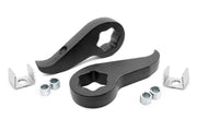 Kit de Nivelación de 1.5-2 Pulgadas | Chevy/GMC 2500HD/3500HD (11-19)