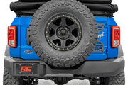 Refuerzo de Portón Trasero | Ford Bronco 4WD (2021-2026)