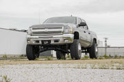 Kit de Elevación de 7.5 Pulgadas | Chevy Silverado & GMC Sierra 1500 4WD (2007-2013)
