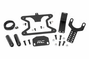 Soporte de Reubicación de Placa | Jeep Wrangler JK/Wrangler Unlimited  (07-18)